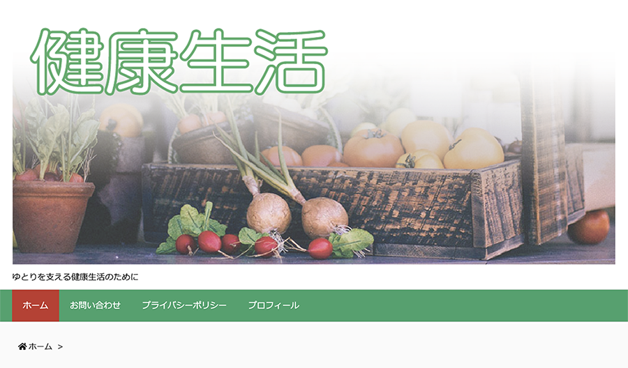 画像があるヘッダー