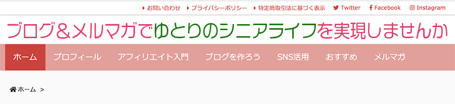 画像がないヘッダー