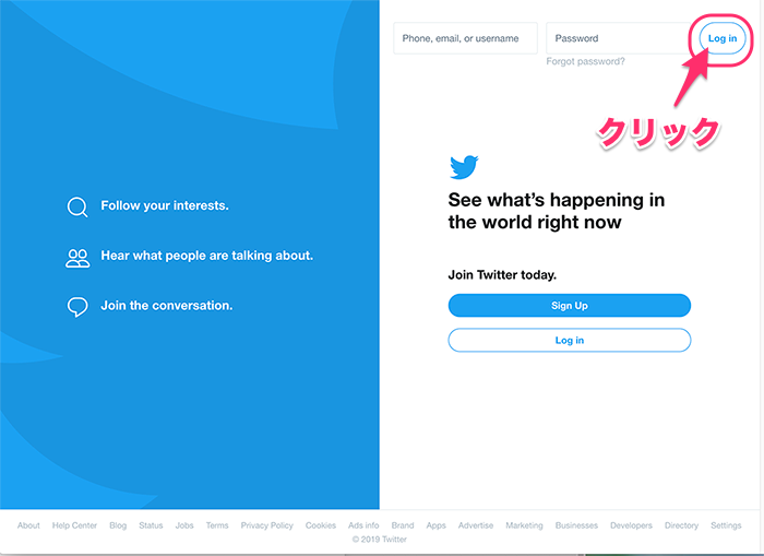 キャプチャー、英語表示