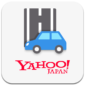 Yahoo!カーナビ（スマフォアプリ）の基本的な使い方[初心者＆シニア向け]便利な機能をできるだけ紹介