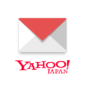 Yahoo!メールの使い方[初心者、シニア向け]Webメールとスマフォアプリで便利に使う
