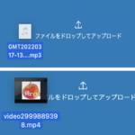 WordPress動画と音声の埋め込み